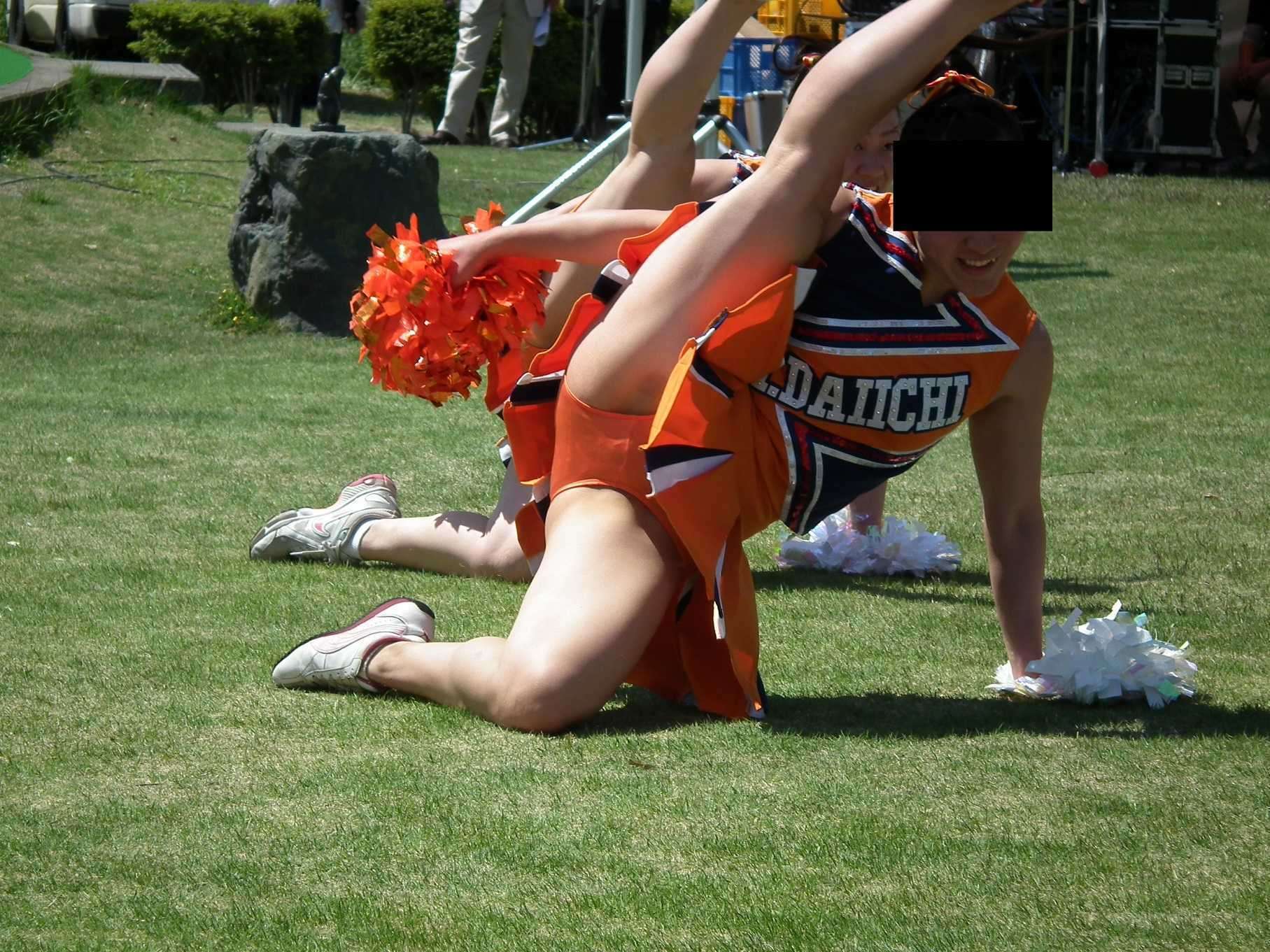 Up cheerleader skirt